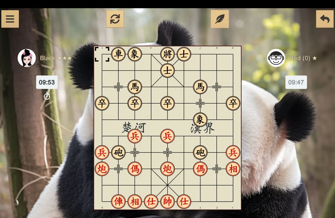 Chinese Chess - Xiangqi Screenshot 2