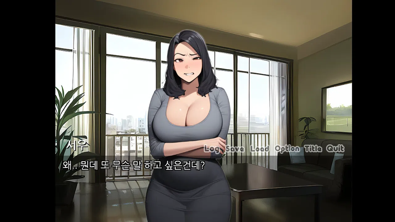PongPong Screenshot 2