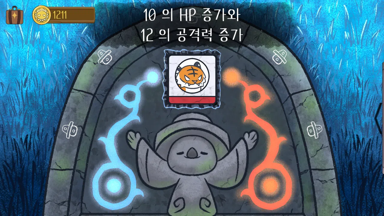 Totem Clash Screenshot 1