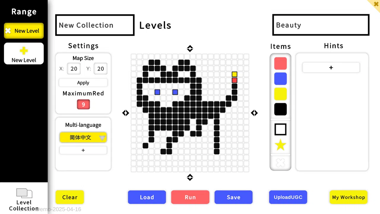 Lines Go Demo Screenshot 6