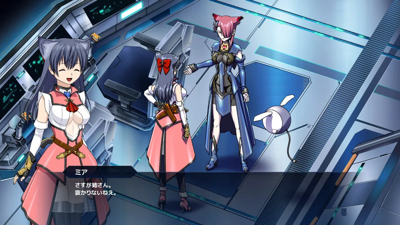 AngelianTrigger Screenshot 7