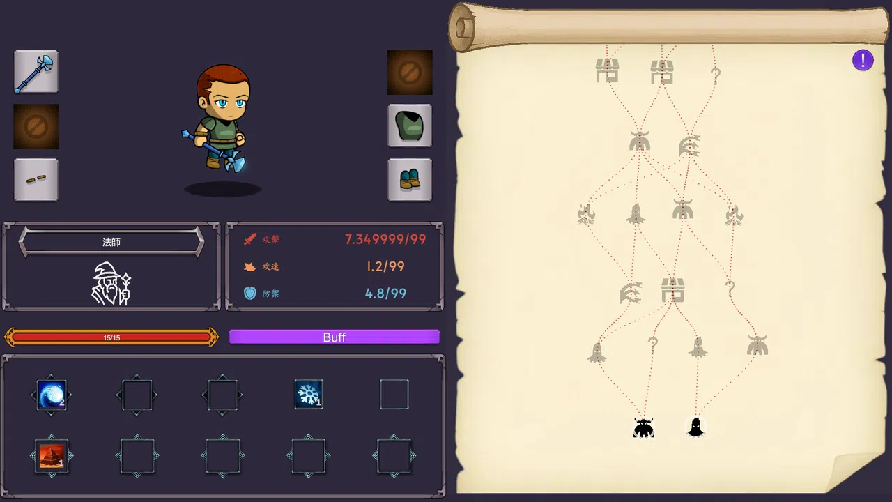 Lunar Strings Screenshot 2