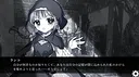 ぼくの葬式にようこそ -happy rebirthday- Screenshot 3
