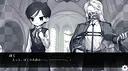 ぼくの葬式にようこそ -happy rebirthday- Screenshot 4