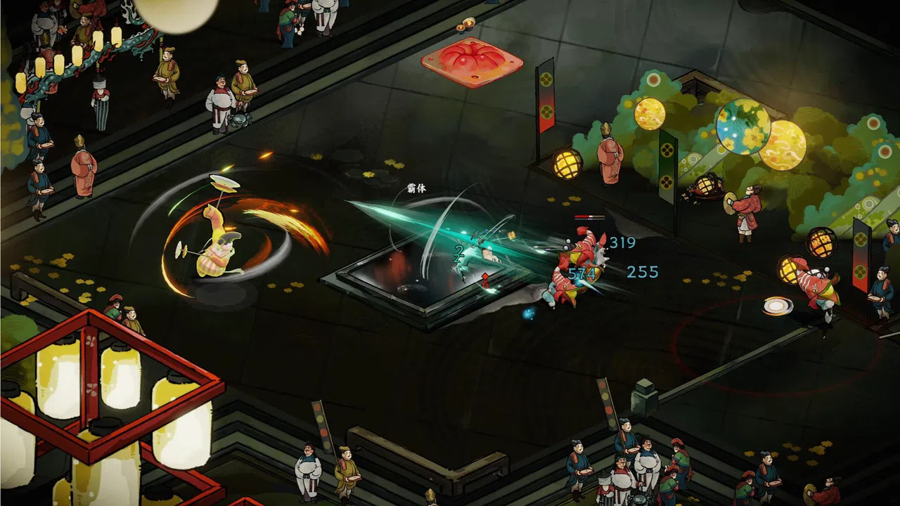 Sin and Love Screenshot 3
