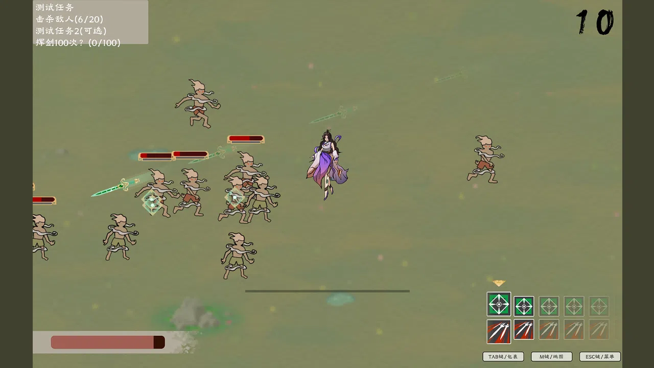 Primordial Dao Scrolls Screenshot 4