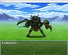 为了姚 for yao Screenshot 4