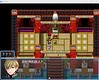 为了姚 for yao Screenshot 2