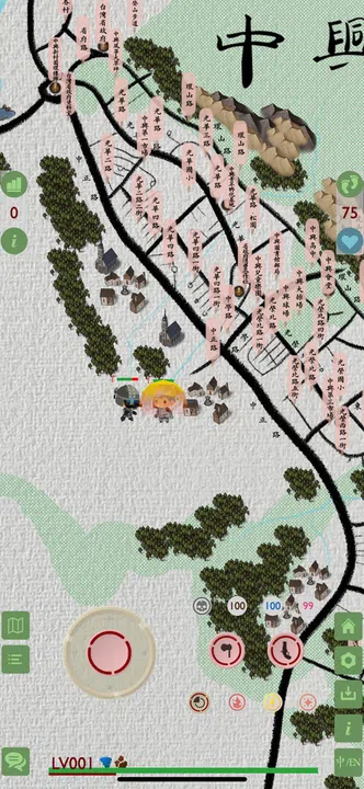 ZHONG XING NEW VILLAGE Screenshot 2
