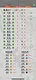 ZHONG XING NEW VILLAGE Screenshot 1