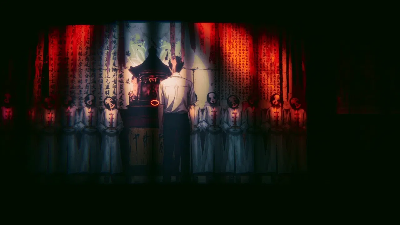 追曙 Screenshot 6