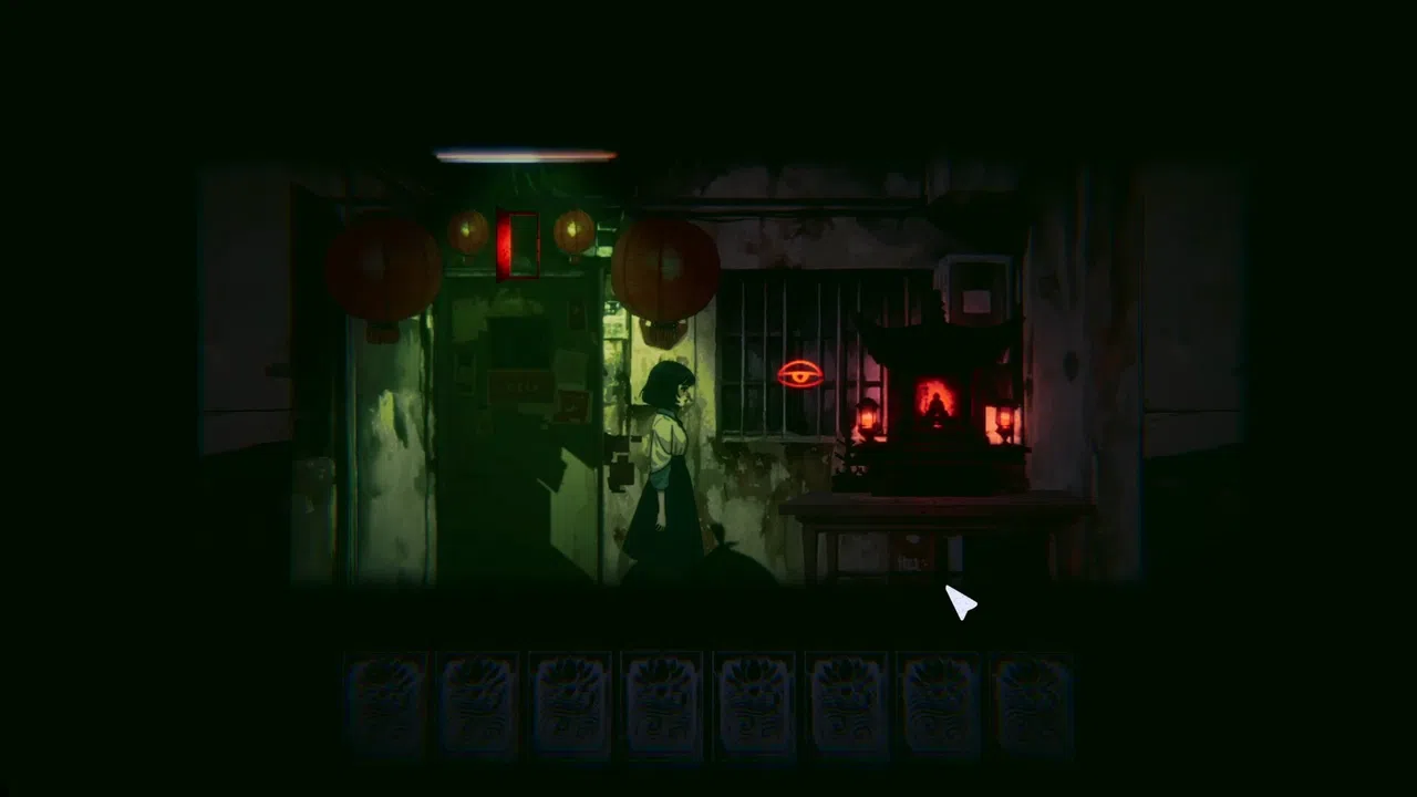 追曙 Screenshot 2