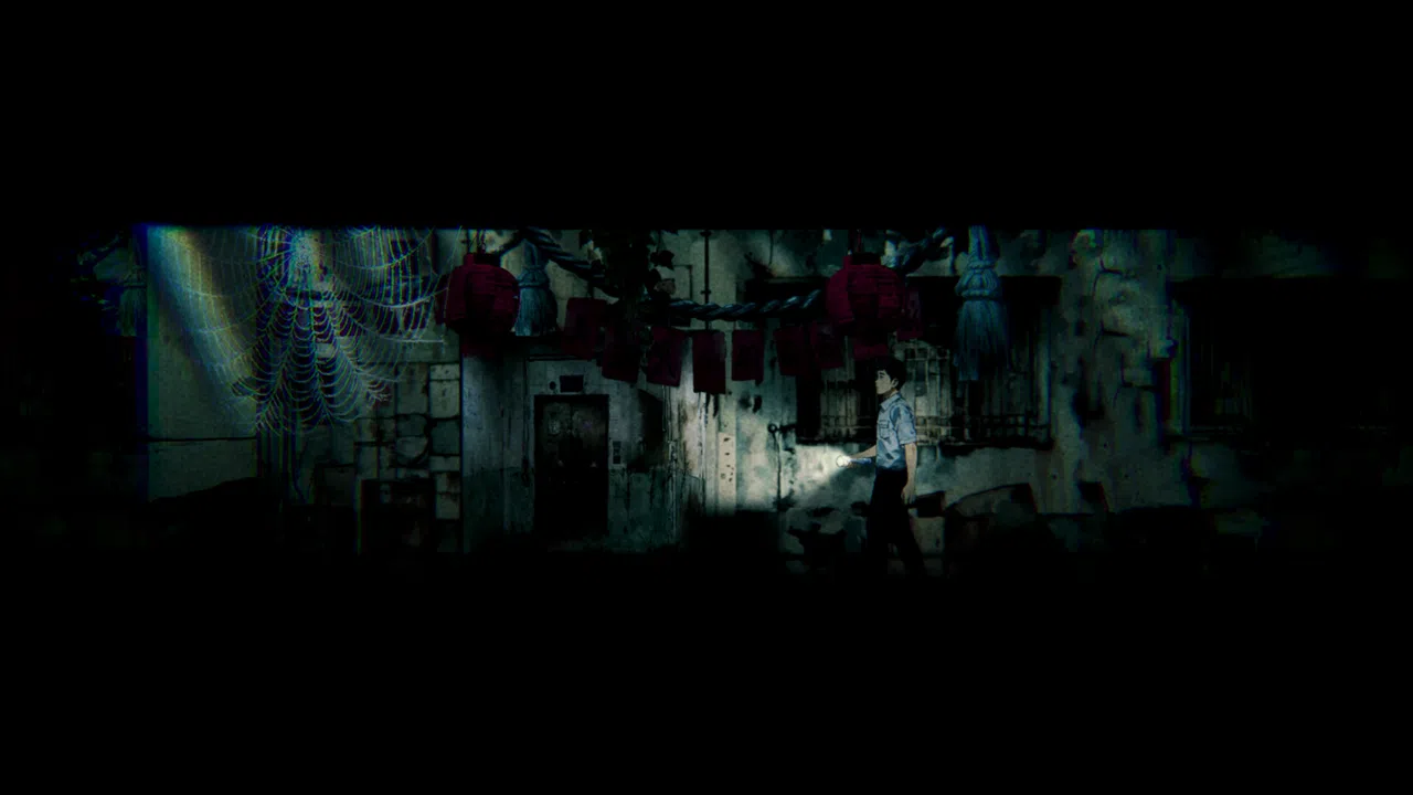 追曙 Screenshot 4