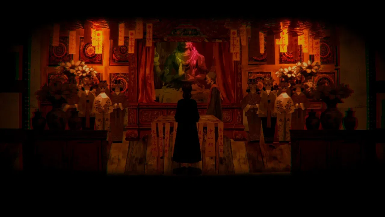 追曙 Screenshot 8