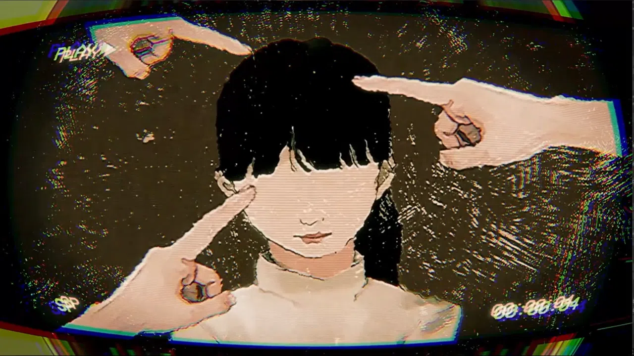 追曙 Screenshot 7