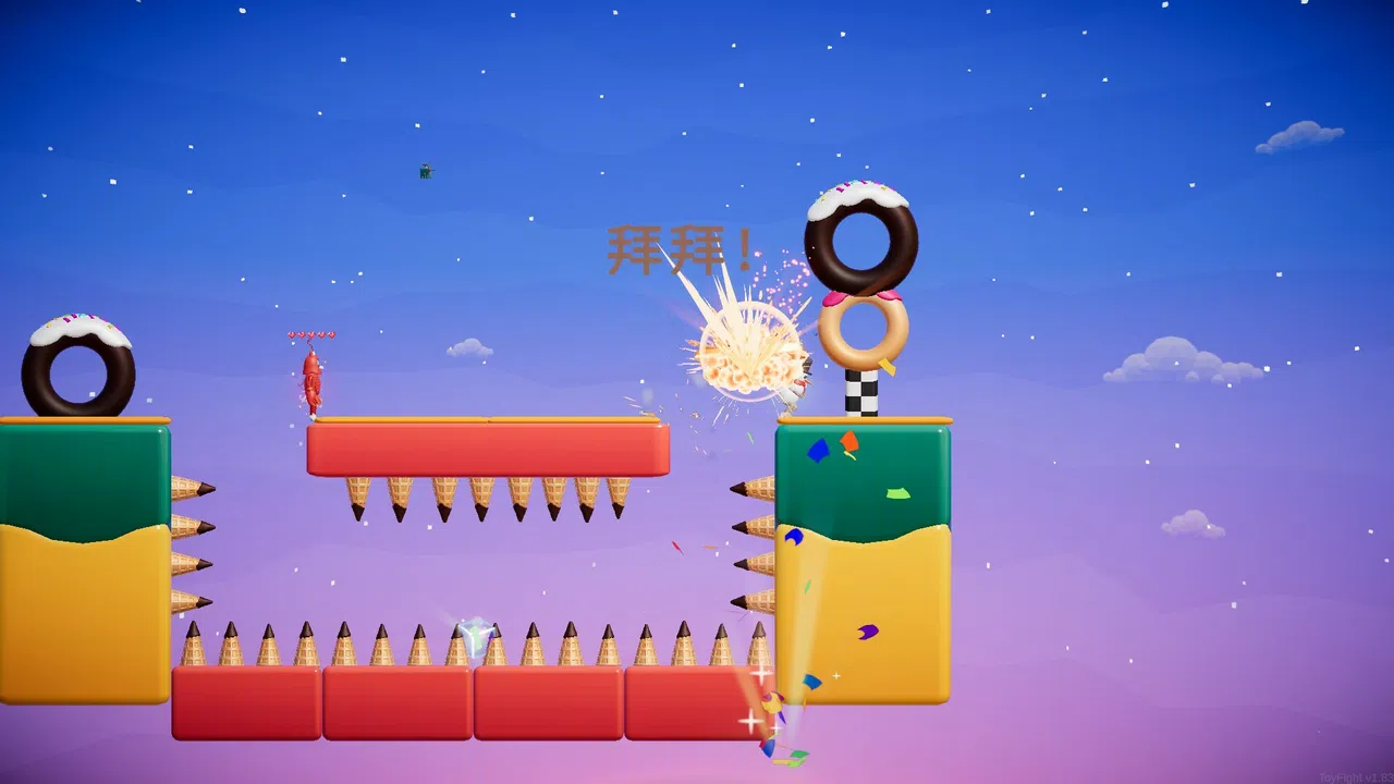 Toy Fight Screenshot 7