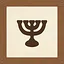 Servant of nobles! icon