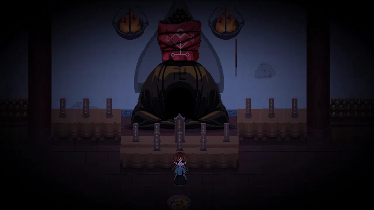 Xi Screenshot 8