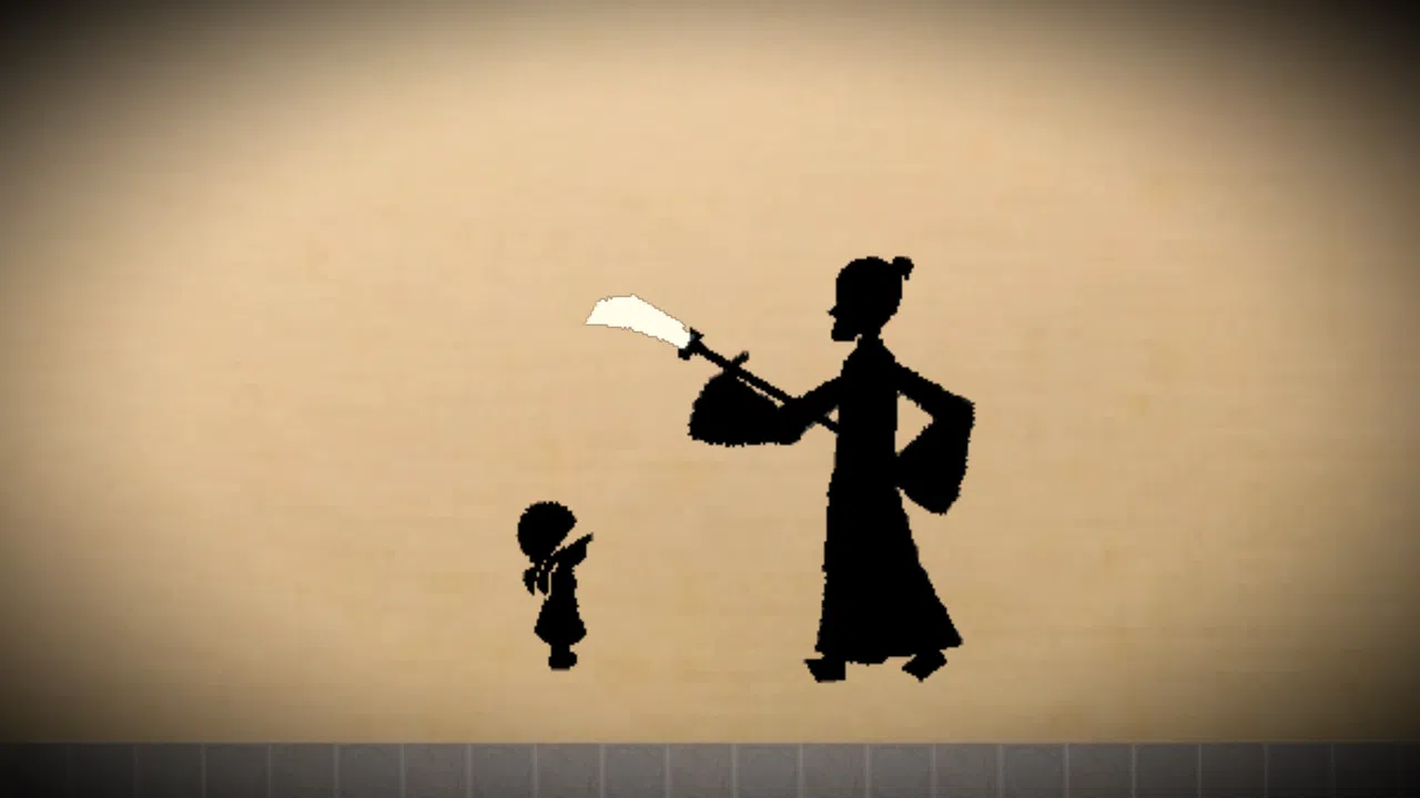 Xi Screenshot 6