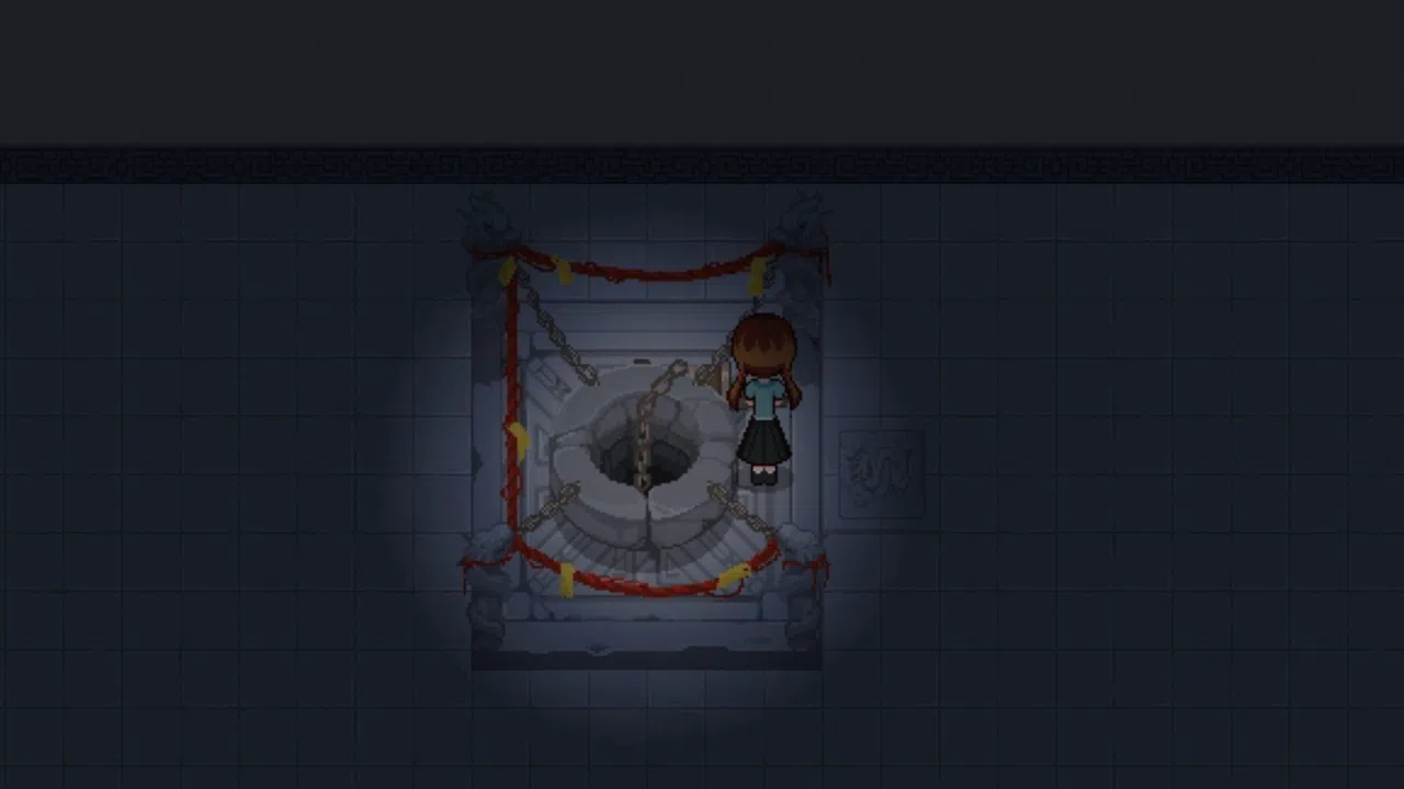Xi Screenshot 7