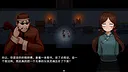 Xi Screenshot 0