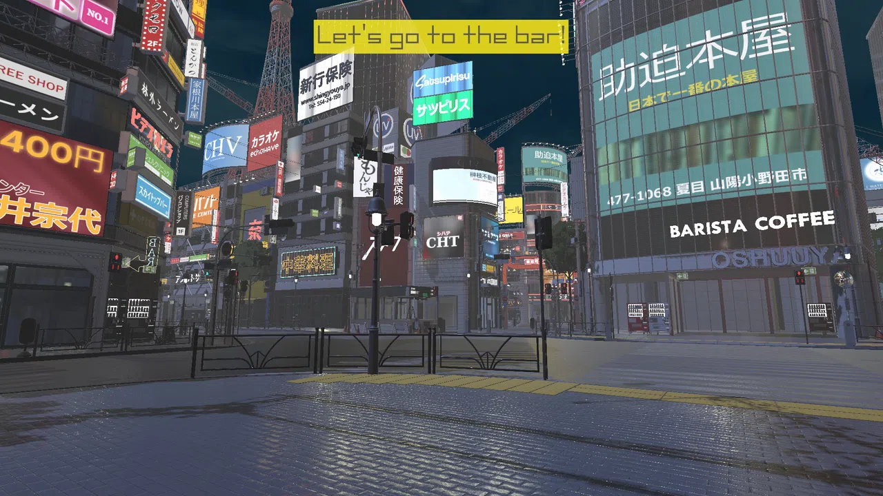 Hurry Up! Bar Screenshot 0
