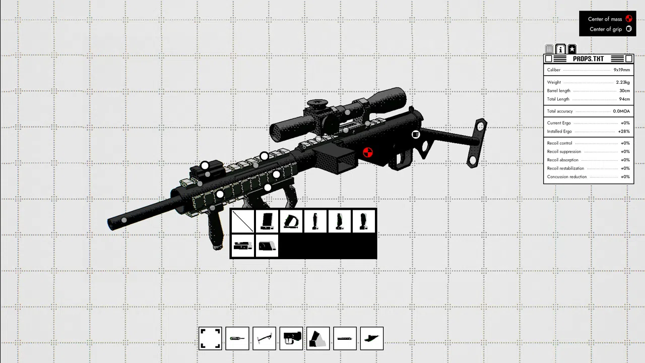 Ballistic.exe Screenshot 0