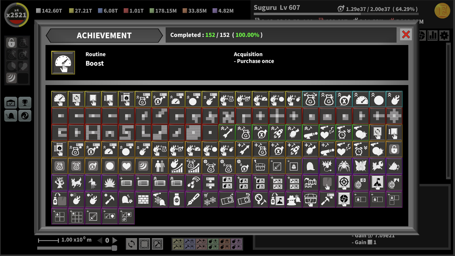 Incremental Epic Breakers Screenshot 2