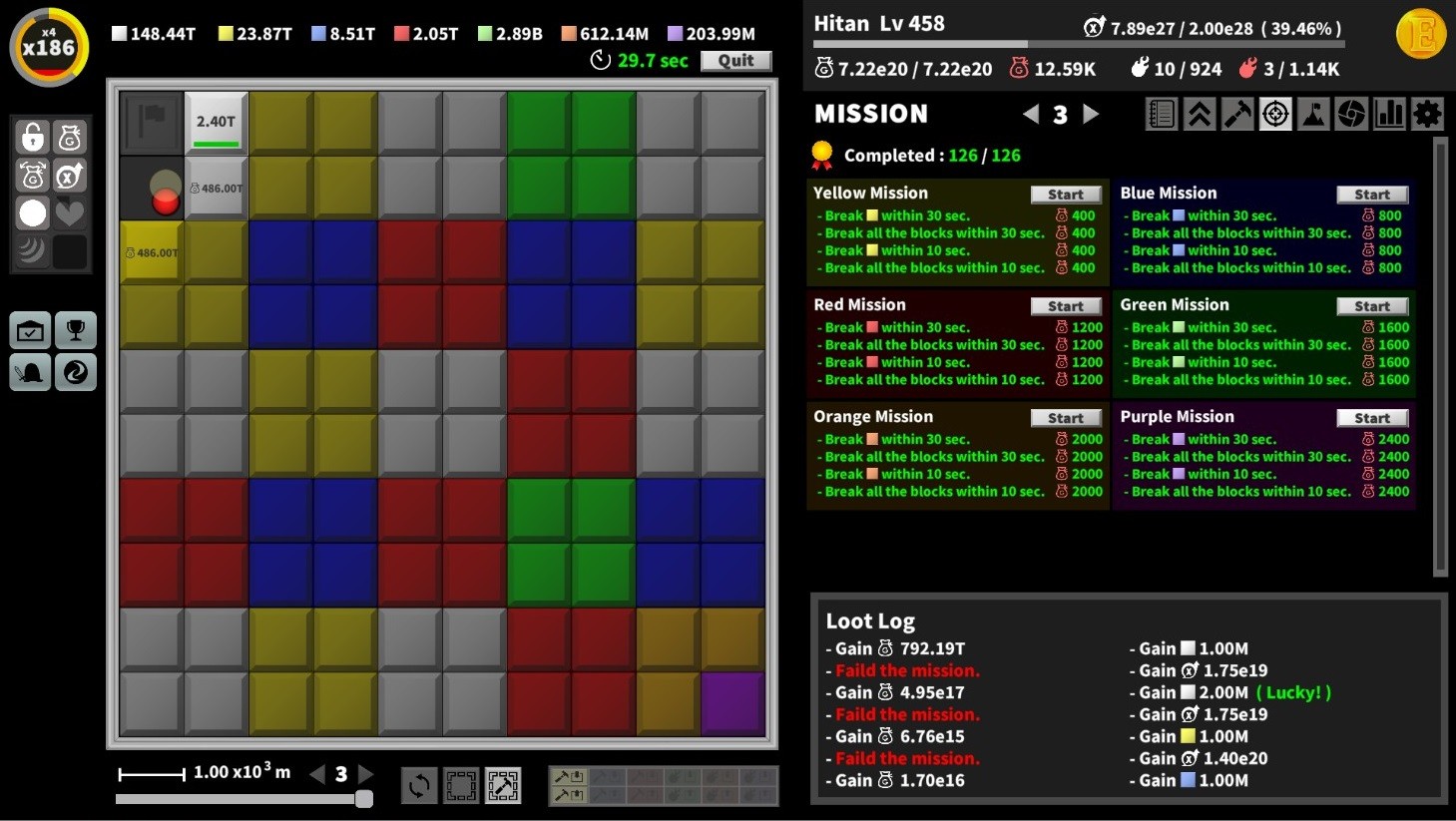Incremental Epic Breakers Screenshot 0