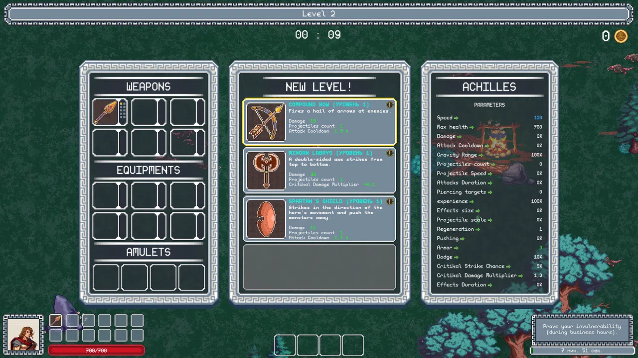 AHAPIKA – Heroic Agency Screenshot 3