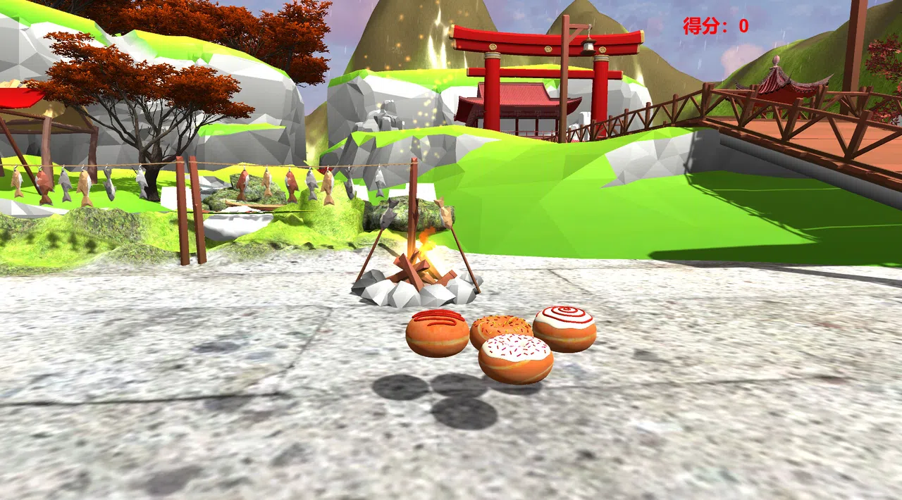 Juxtaposition Screenshot 4