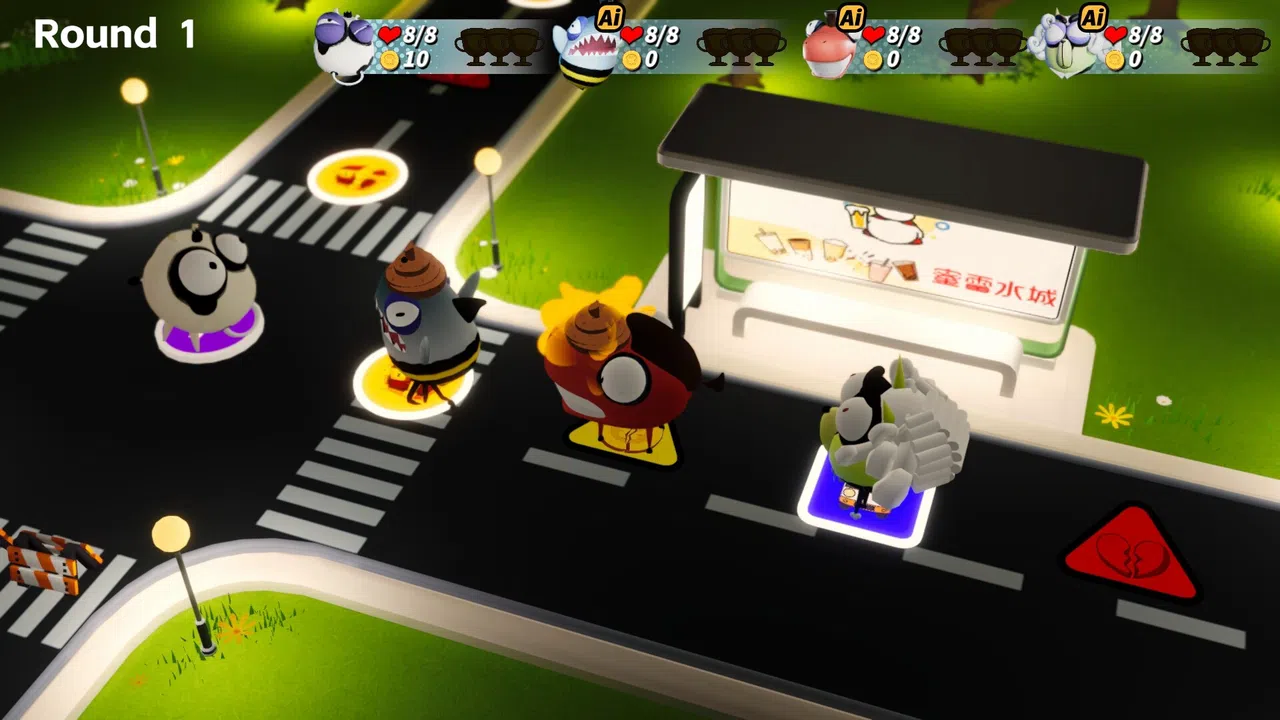 CowHorse Party Screenshot 5