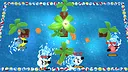 CowHorse Party Screenshot 12