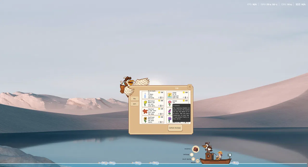 The Fisherman and the Drifting Bottle Screenshot 5