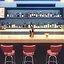 Loneliness End icon