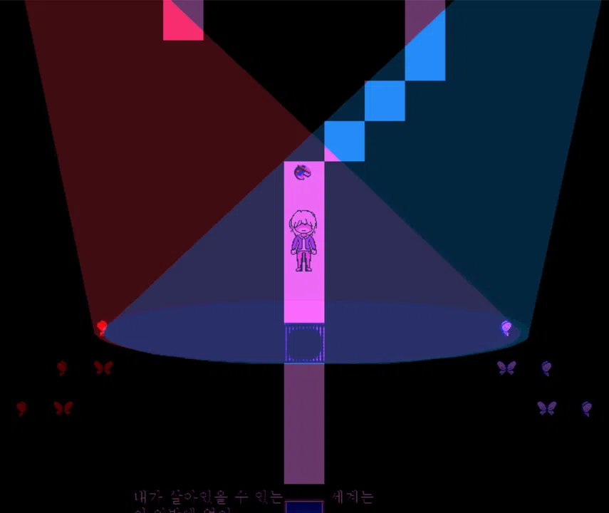 The Butterfly Dream Screenshot 5