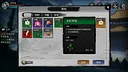 仙缘：红尘一笑 Screenshot 1