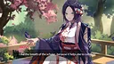 双修物语 Screenshot 3
