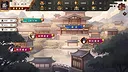 Cao Cao's Ambition--A Harem of MILFs Screenshot 8