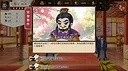 Cao Cao's Ambition--A Harem of MILFs Screenshot 4