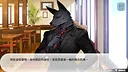 Blueberry Town: A Date with a Gentleman Screenshot 1
