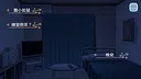 Blueberry Town: A Date with a Gentleman Screenshot 3