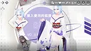 Glamour Kaleidoscope Screenshot 6