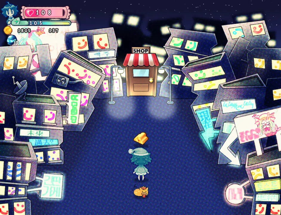 Echoes of Forgotten Dreams Screenshot 7