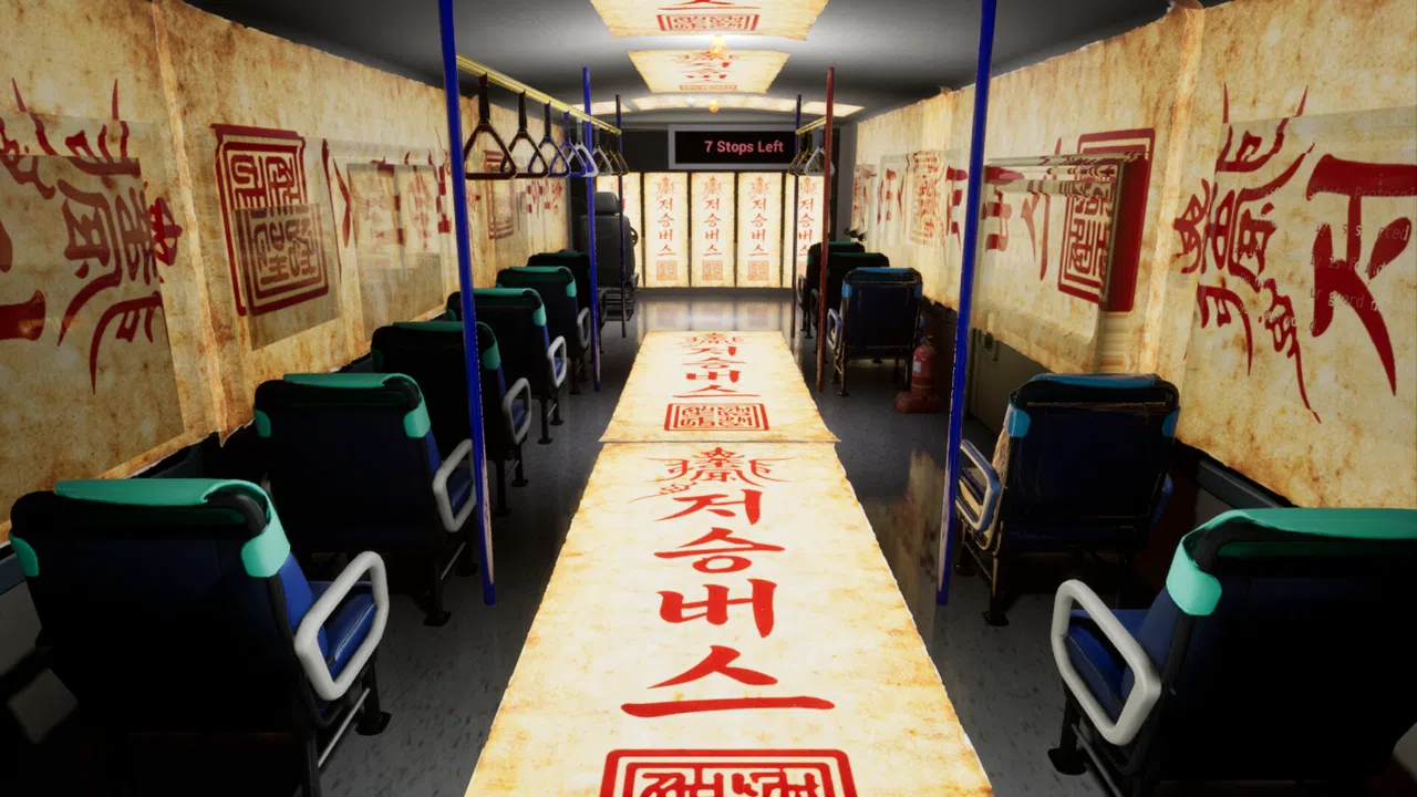 Jeo-seung Bus : Underworld Bus Screenshot 1