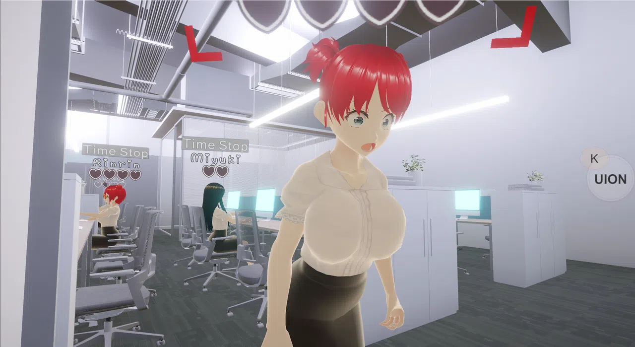 Freestyle Man in Office Screenshot 0
