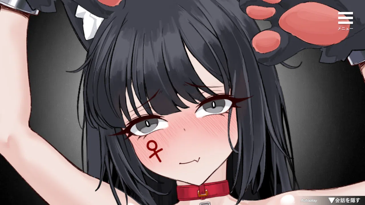 Boxed Girl Screenshot 16