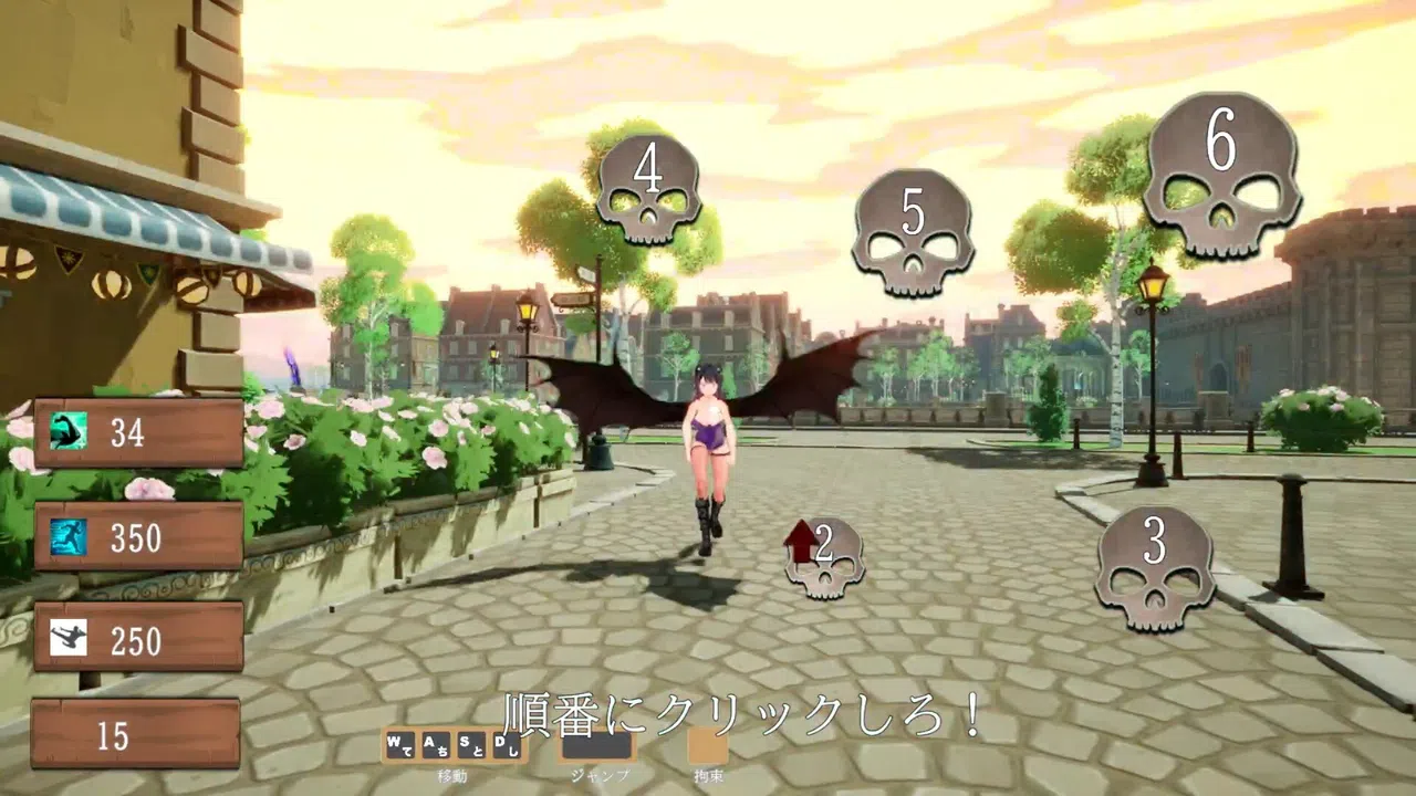 succubus city chase Screenshot 8