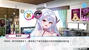 Clumsy Demon On Air  Screenshot 12
