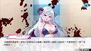 Clumsy Demon On Air  Screenshot 7